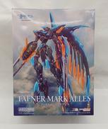 蒼穹のファフナー THE BEYOND|GOOD SMILE COMPANY