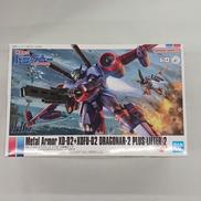 機甲戦記ドラグナー|バンダイスピリッツ