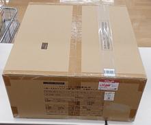 刀剣乱舞|フリュー