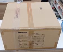 刀剣乱舞|フリュー