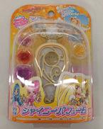 ハートキャッチプリキュア|BANDAI