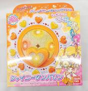 ハートキャッチプリキュア|BANDAI