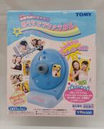 おうちでプリクラDX|TOMY