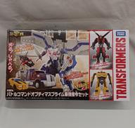 トランスフォーマー|タカラトミー