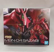 機動戦士ガンダム|BANDAI