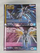 MEDALROBOT魂|BANDAI