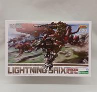 ZOIDS|KOTOBUKIYA