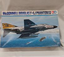 1/32 戦闘機|タミヤ