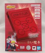 金色のガッシュ！！|BANDAI