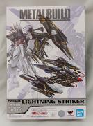 機動戦士ガンダム|BANDAI