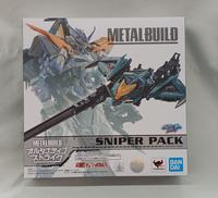 機動戦士ガンダムSEED|BANDAI