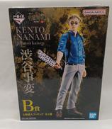 呪術廻戦|BANDAI