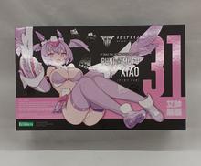 メガミデバイス|KOTOBUKIYA