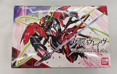 ヴァルヴレイヴ|BANDAI