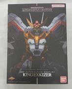 勇者エクスカイザー|BANDAI
