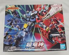 勇者王ガオガイガー|BANDAI