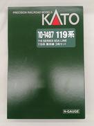 Nゲージ|KATO