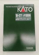 Nゲージ|KATO