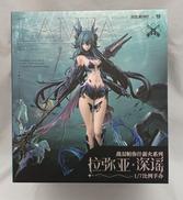 パニシング:グレイレイヴン|KURO GAMES