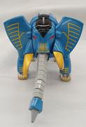 百獣戦隊ガオレンジャー|BANDAI
