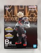 僕のヒーローアカデミア|BANDAI