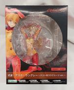 新世紀エヴァンゲリオン|KOTOBUKIYA