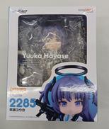 ブルーアーカイブ|GOOD SMILE COMPANY