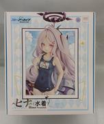 ブルーアーカイブ|GOOD SMILE COMPANY