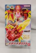 ナンバーワン戦隊ゴジュウジャー|BANDAI