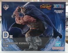 1番くじ　ワンピース　エルバフ編|BANDAI
