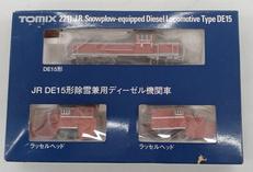 Nゲージ|TOMIX