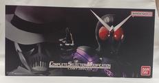 仮面ライダーダブル|BANDAI