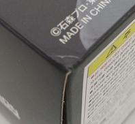 imgMap['COMMENT']}