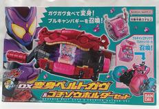 仮面ライダーガヴ|BANDAI