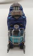 ダイアクロン|TAKARA TOMY
