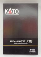Nゲージ|KATO