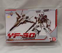 マクロス30 銀河を繋ぐ歌声|BANDAI