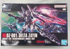 機動戦士ガンダム:銀灰の幻影|BANDAI