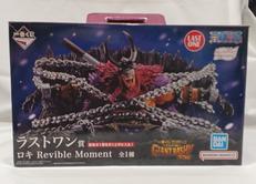ワンピース|BANDAI