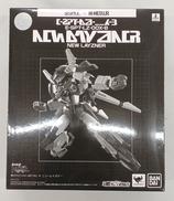 蒼き流星SPTレイズナー|BANDAI