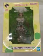 一番くじ　ウマ娘 プリティーダービー 5弾|BANDAI