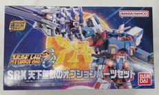 スーパーロボット大戦OG|BANDAI
