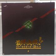 勇者王ガオガイガー|AWAKEN STUDIO
