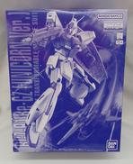 機動戦士ガンダム|BANDAI
