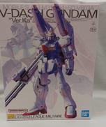 機動戦士Vガンダム|BANDAI