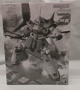 機動戦士ガンダム|BANDAI
