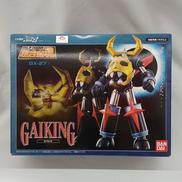 大空魔竜ガイキング|BANDAI