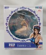 ワンピース|MEGAHOUSE