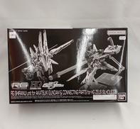 機動戦士ガンダムS　FREEDOM|BANDAI