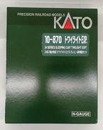 10-870 トワイライトEXP.|KATO